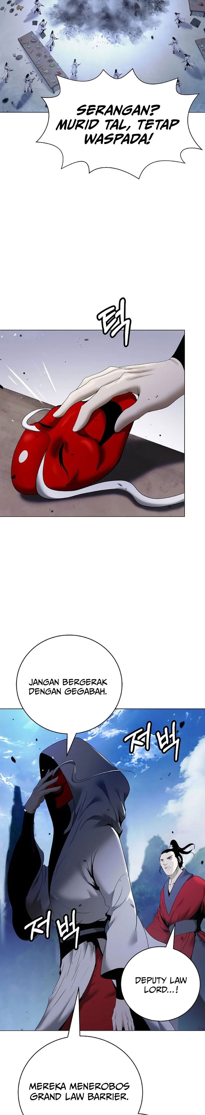 Cystic Story (Call The Spear) Chapter 227 - Page 8