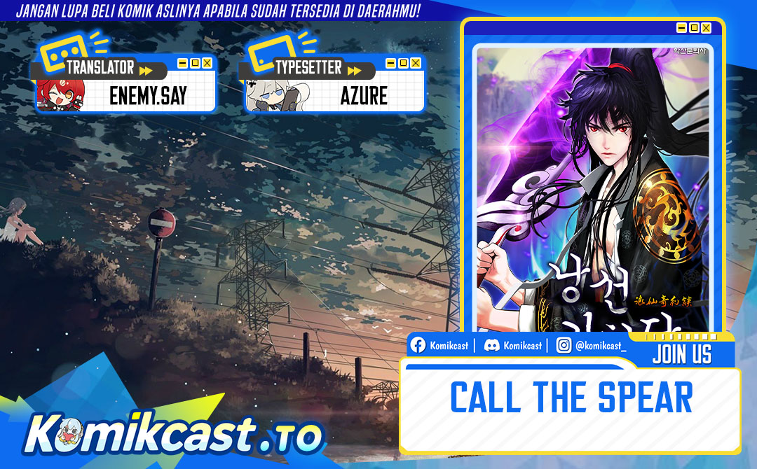 Cystic Story (Call The Spear) Chapter 228 - Page 1