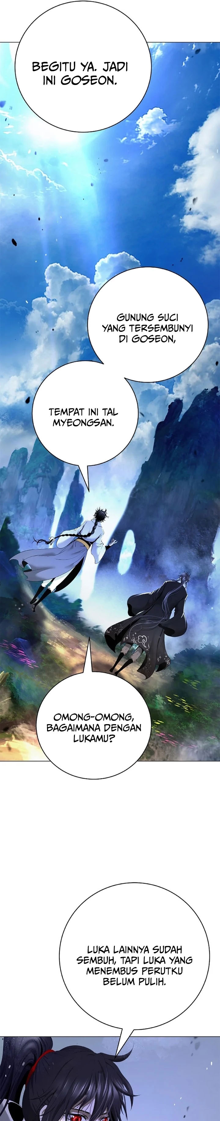 Cystic Story (Call The Spear) Chapter 228 - Page 14