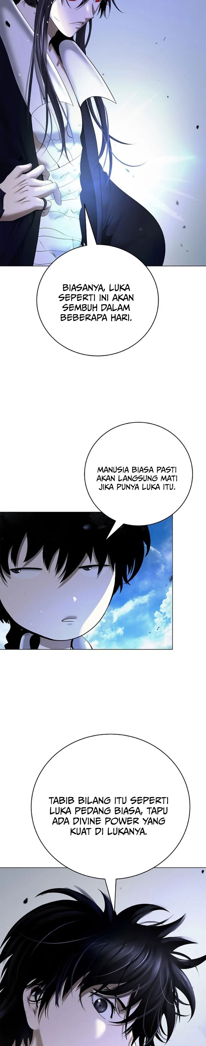 Cystic Story (Call The Spear) Chapter 228 - Page 15