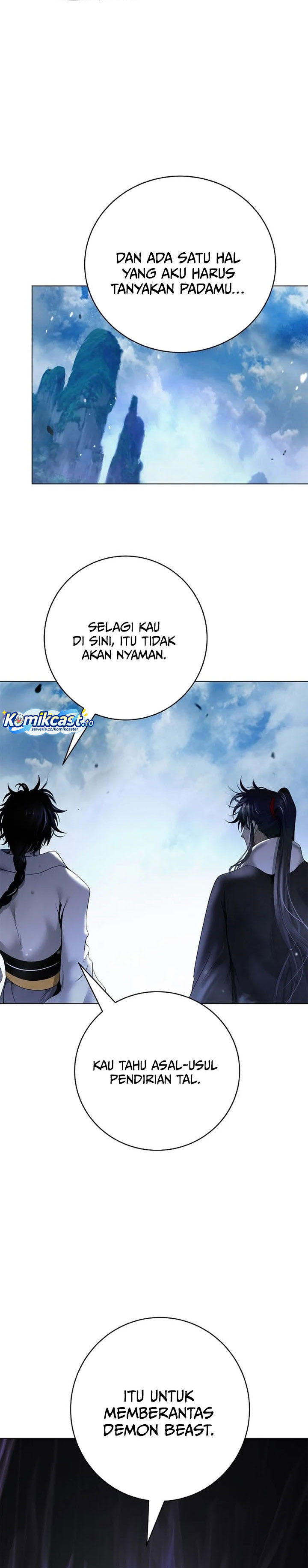 Cystic Story (Call The Spear) Chapter 228 - Page 17