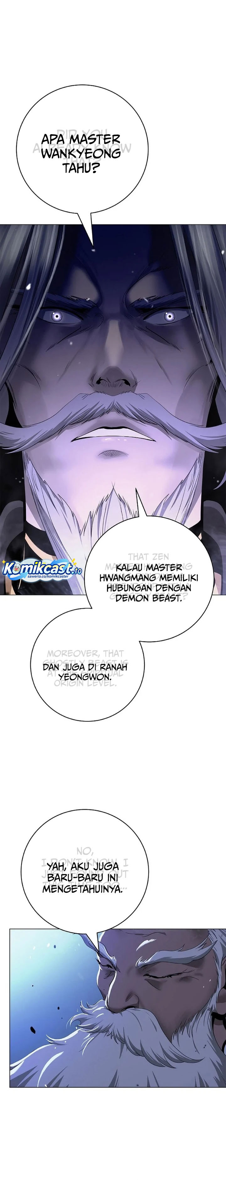 Cystic Story (Call The Spear) Chapter 228 - Page 25