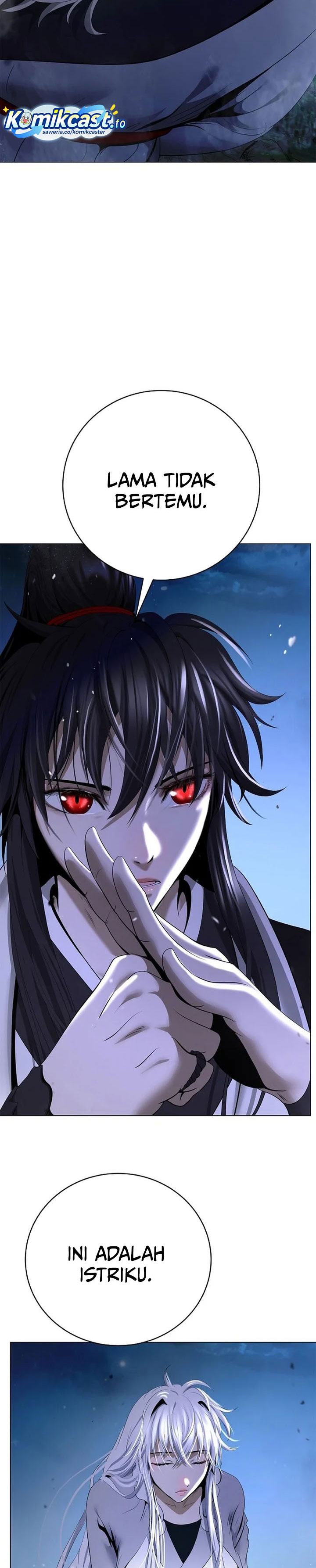 Cystic Story (Call The Spear) Chapter 228 - Page 32