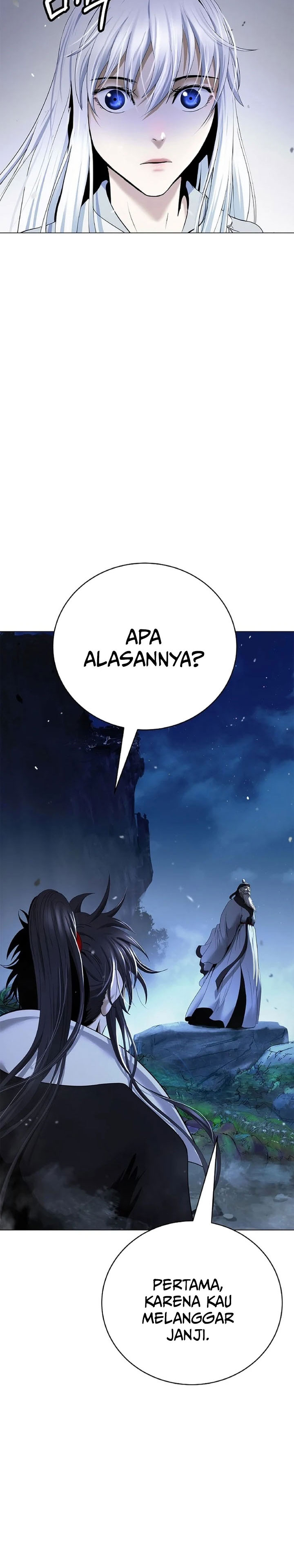 Cystic Story (Call The Spear) Chapter 228 - Page 37