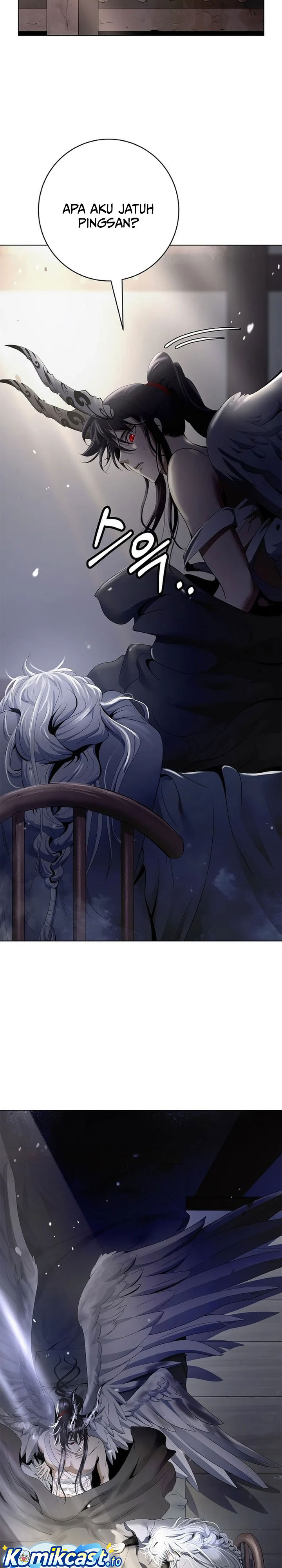 Cystic Story (Call The Spear) Chapter 228 - Page 4