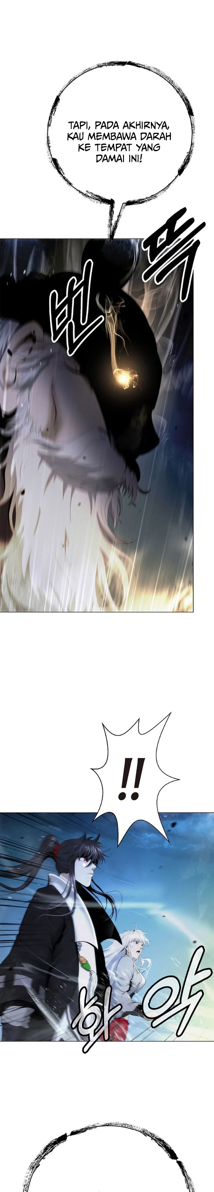 Cystic Story (Call The Spear) Chapter 228 - Page 40