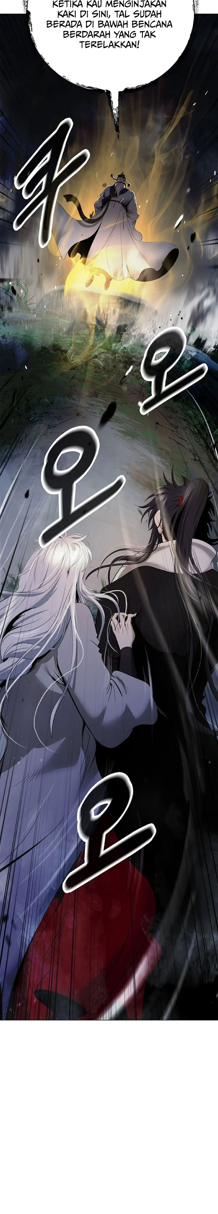 Cystic Story (Call The Spear) Chapter 228 - Page 41