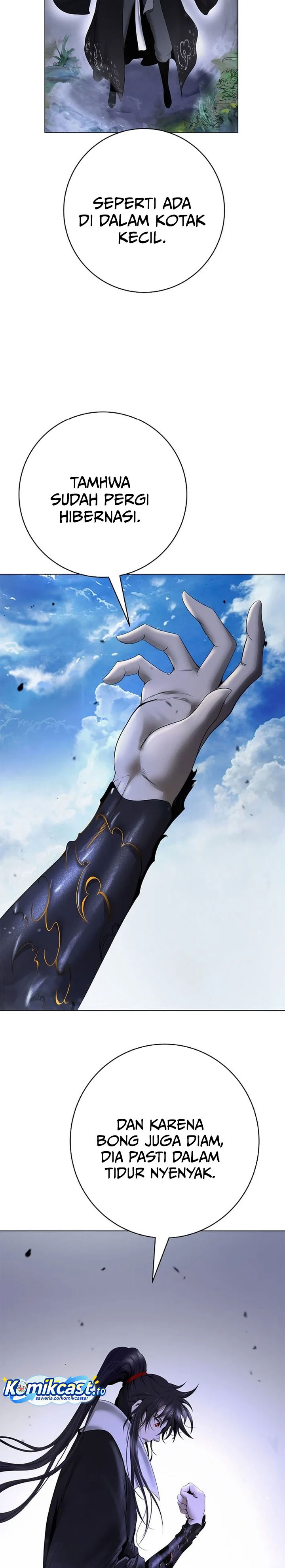 Cystic Story (Call The Spear) Chapter 228 - Page 8