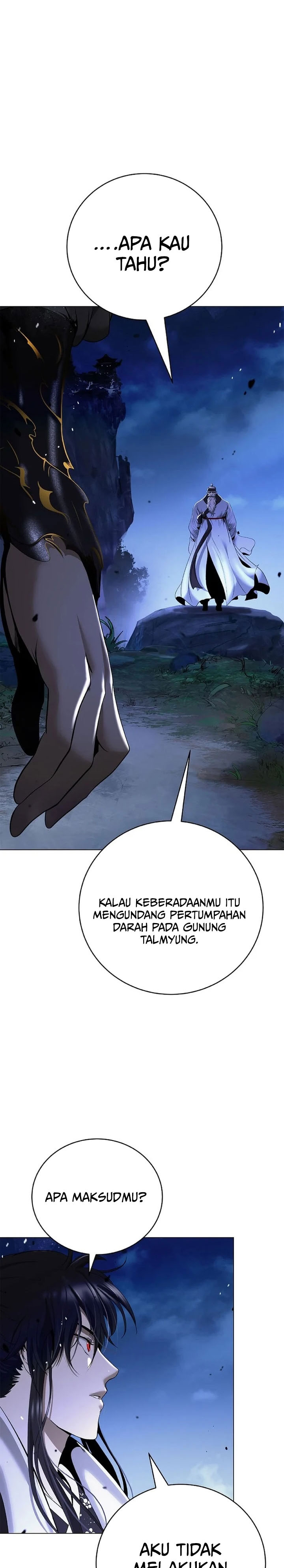 Cystic Story (Call The Spear) Chapter 229 - Page 12