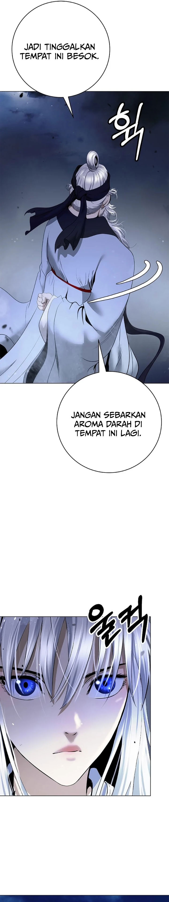 Cystic Story (Call The Spear) Chapter 229 - Page 14