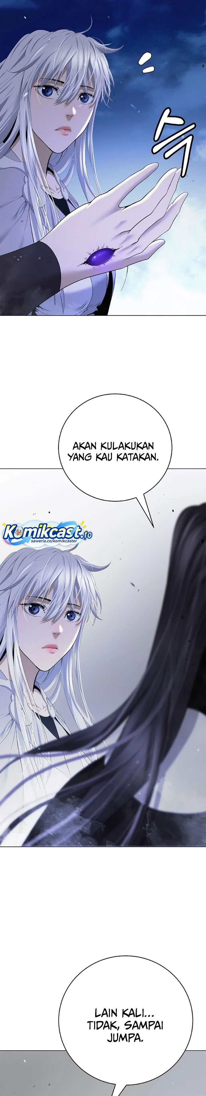 Cystic Story (Call The Spear) Chapter 229 - Page 15