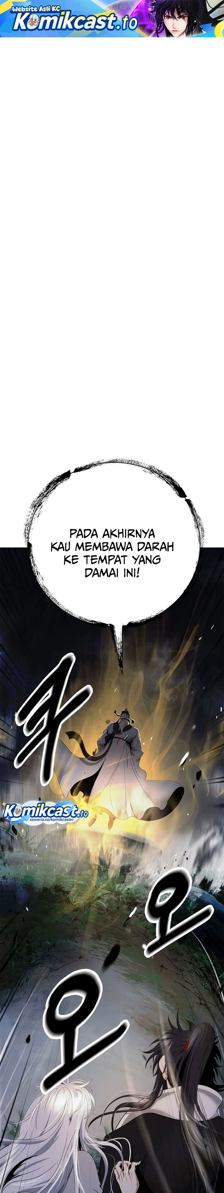 Cystic Story (Call The Spear) Chapter 229 - Page 2