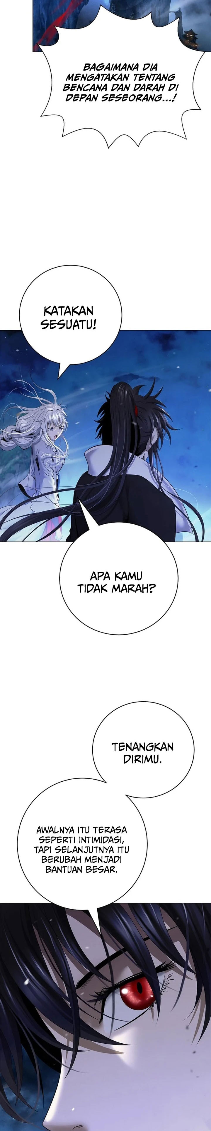 Cystic Story (Call The Spear) Chapter 229 - Page 21