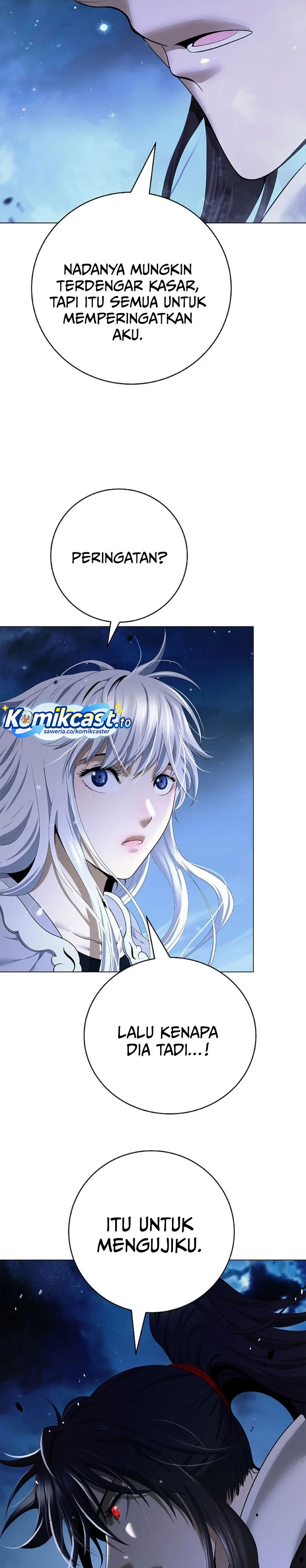 Cystic Story (Call The Spear) Chapter 229 - Page 22