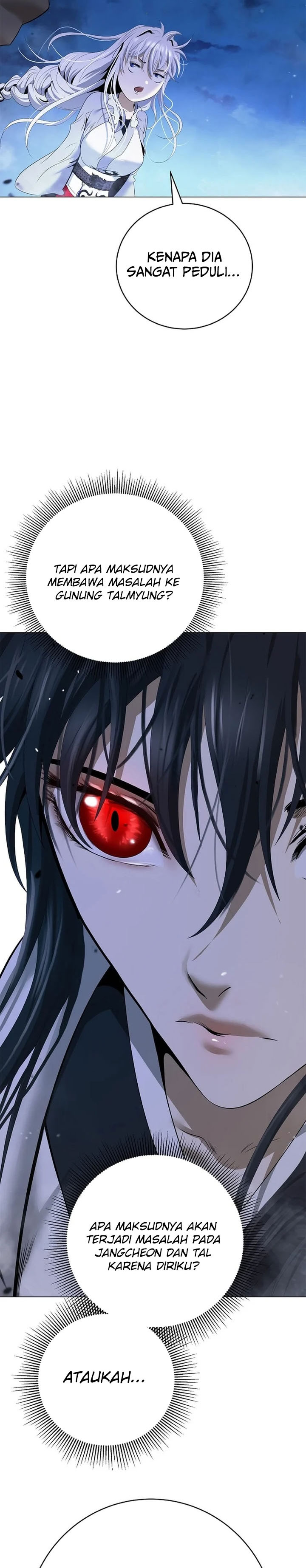 Cystic Story (Call The Spear) Chapter 229 - Page 24