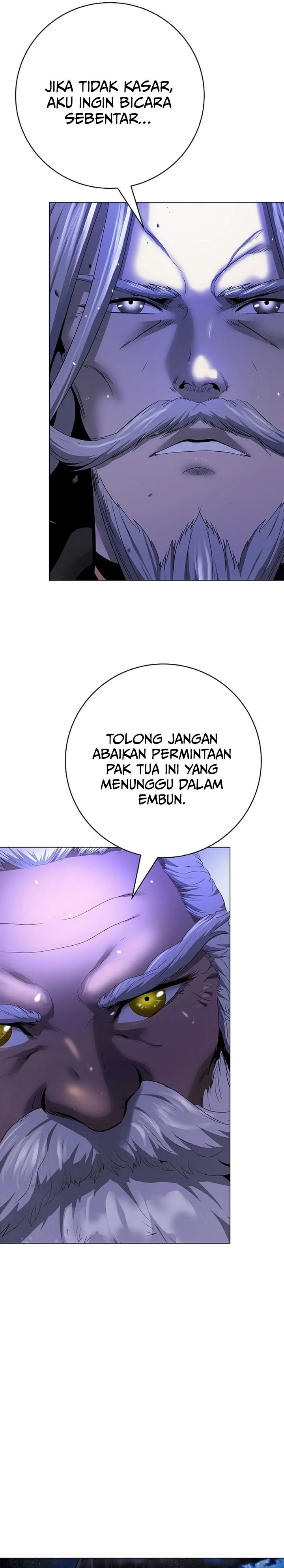 Cystic Story (Call The Spear) Chapter 229 - Page 26