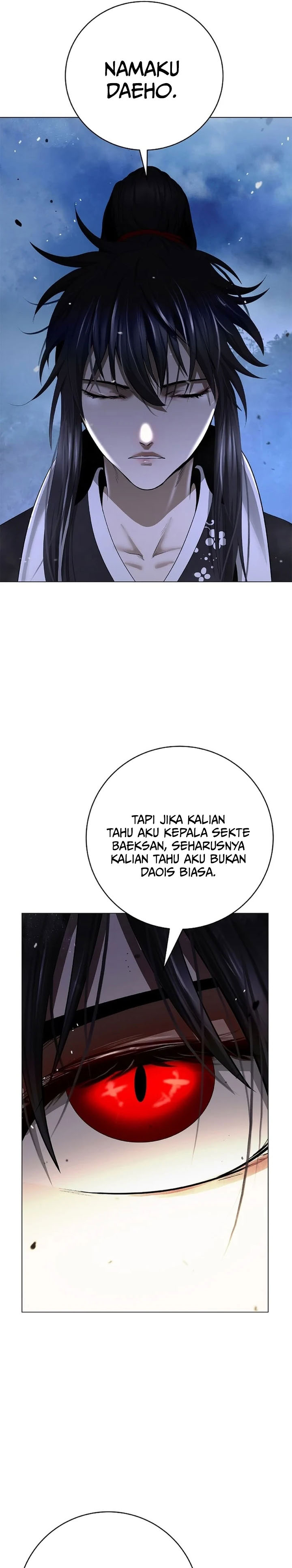 Cystic Story (Call The Spear) Chapter 229 - Page 30