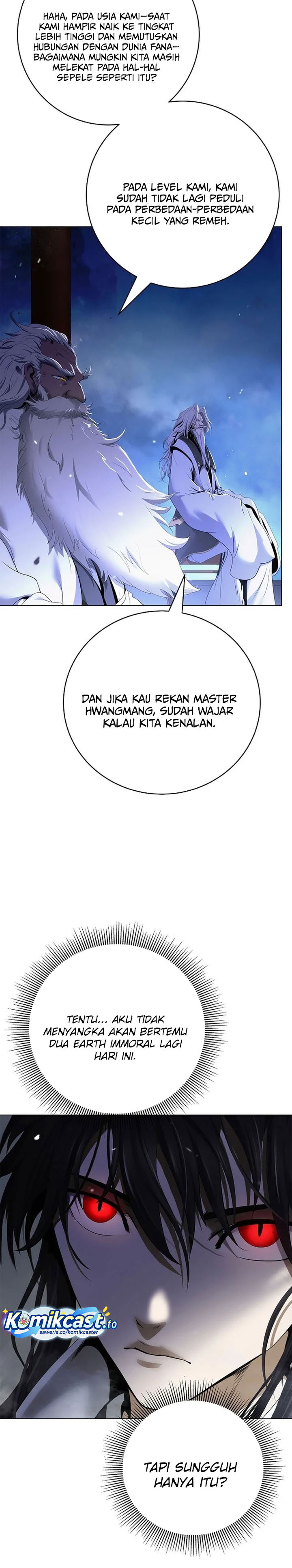 Cystic Story (Call The Spear) Chapter 229 - Page 31