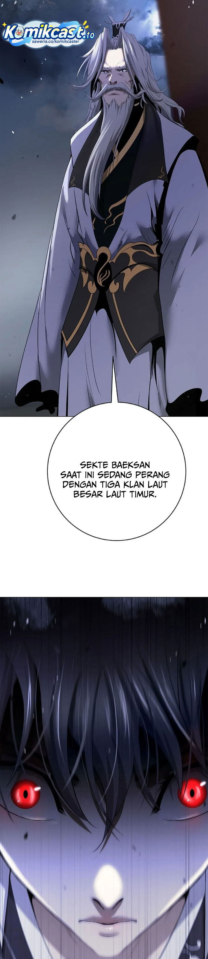 Cystic Story (Call The Spear) Chapter 229 - Page 42