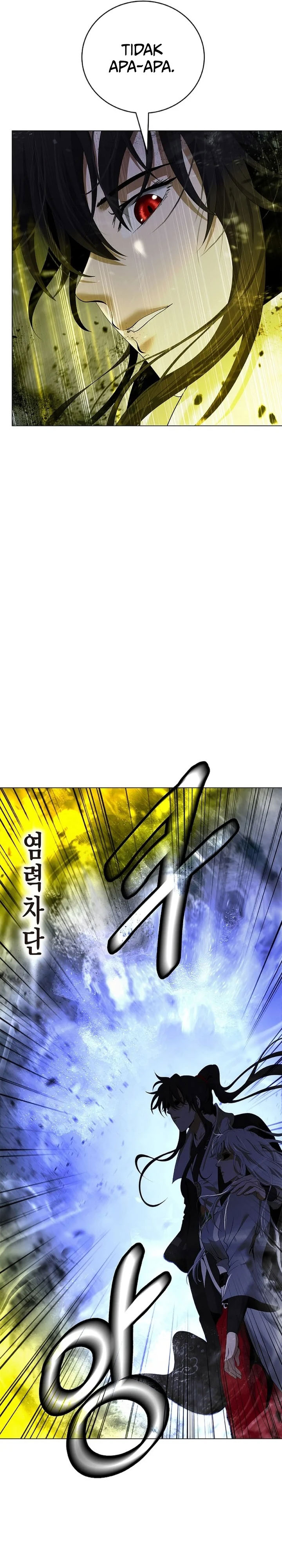 Cystic Story (Call The Spear) Chapter 229 - Page 6