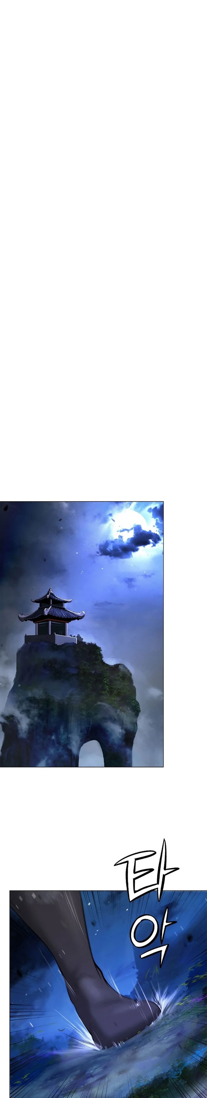 Baca Cystic Story (Call The Spear) - Chapter 230 halaman 12