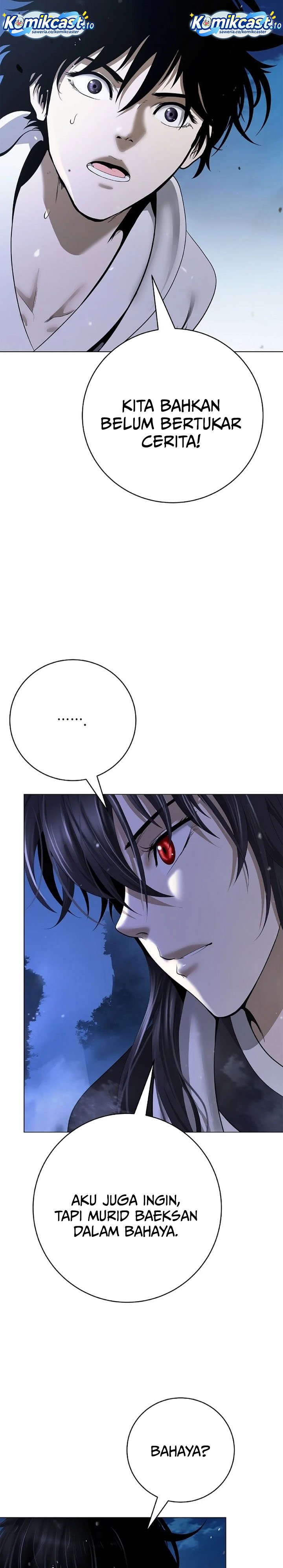 Baca Cystic Story (Call The Spear) - Chapter 230 halaman 14