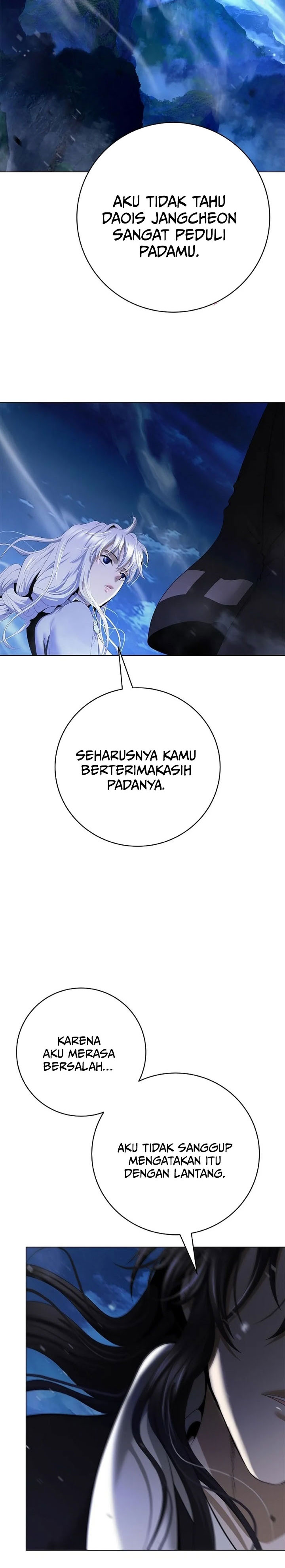 Baca Cystic Story (Call The Spear) - Chapter 230 halaman 19