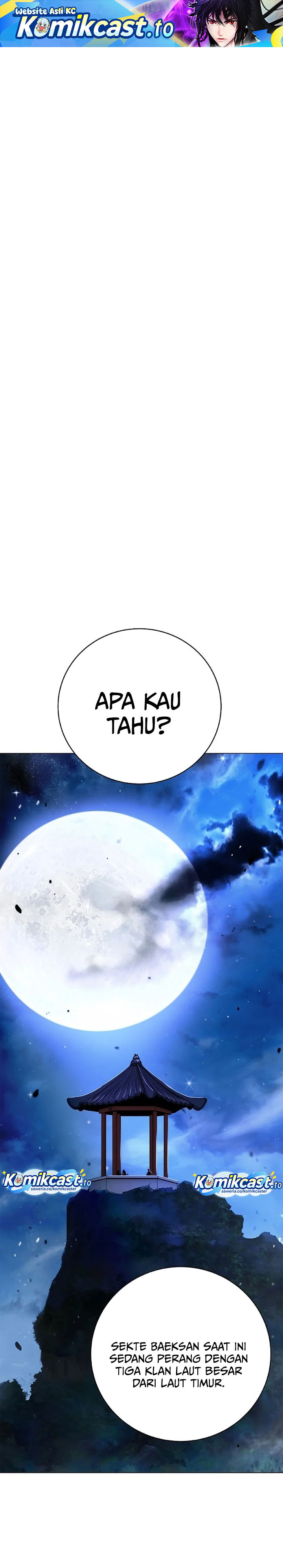 Baca Cystic Story (Call The Spear) - Chapter 230 halaman 2
