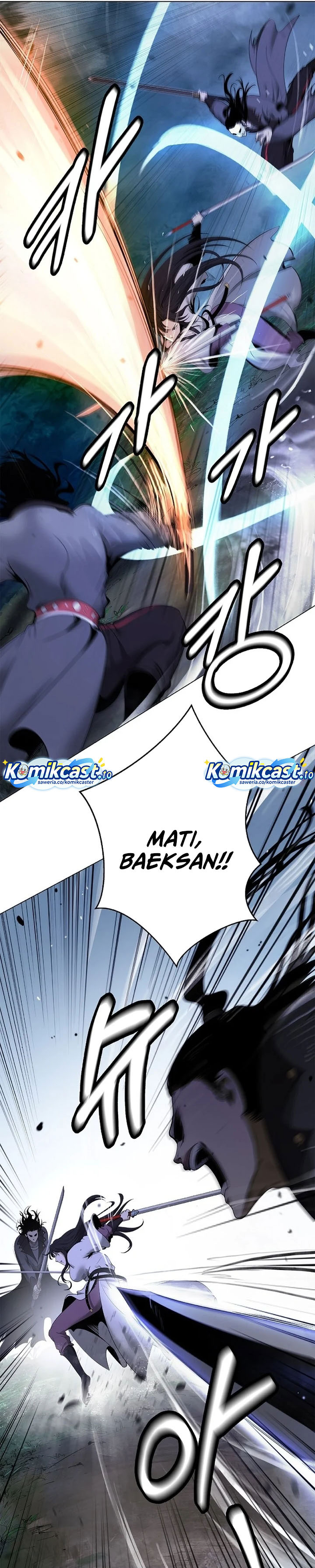 Baca Cystic Story (Call The Spear) - Chapter 230 halaman 26