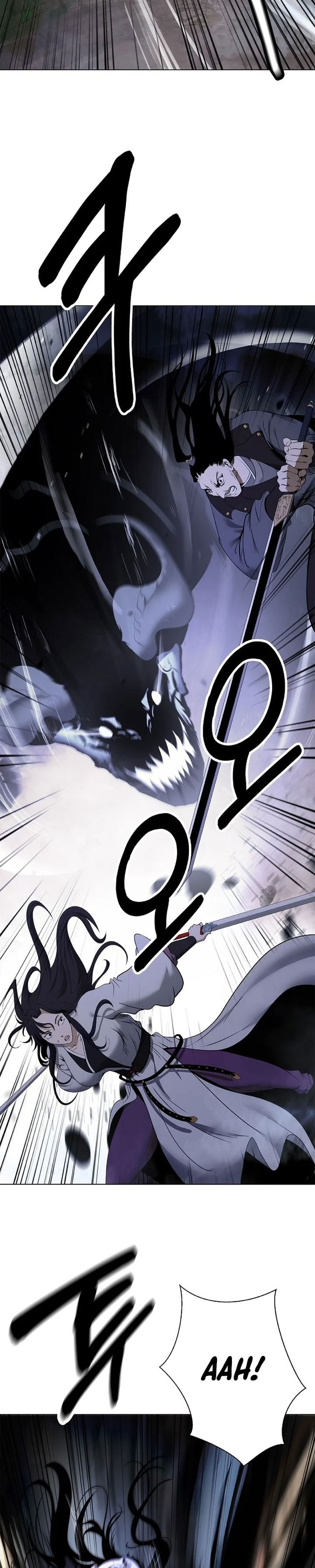 Baca Cystic Story (Call The Spear) - Chapter 230 halaman 27