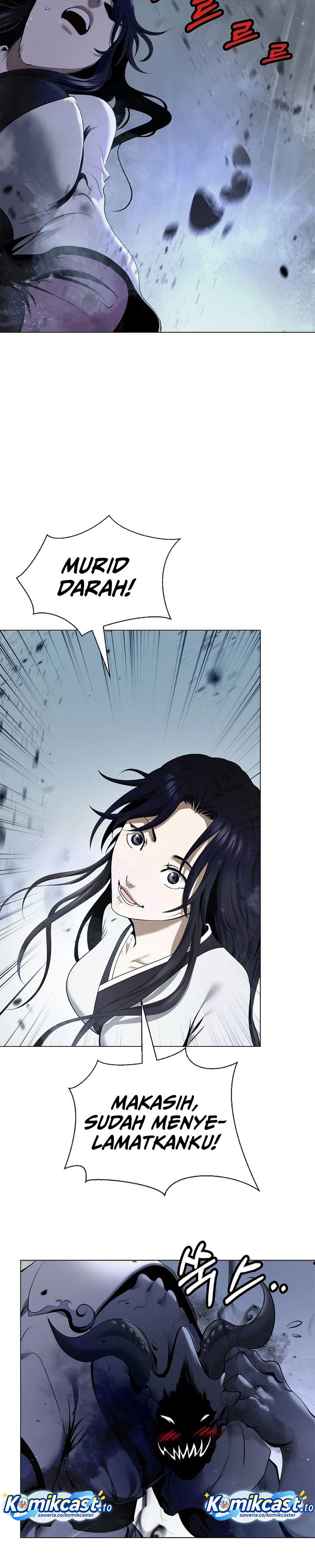 Baca Cystic Story (Call The Spear) - Chapter 230 halaman 29