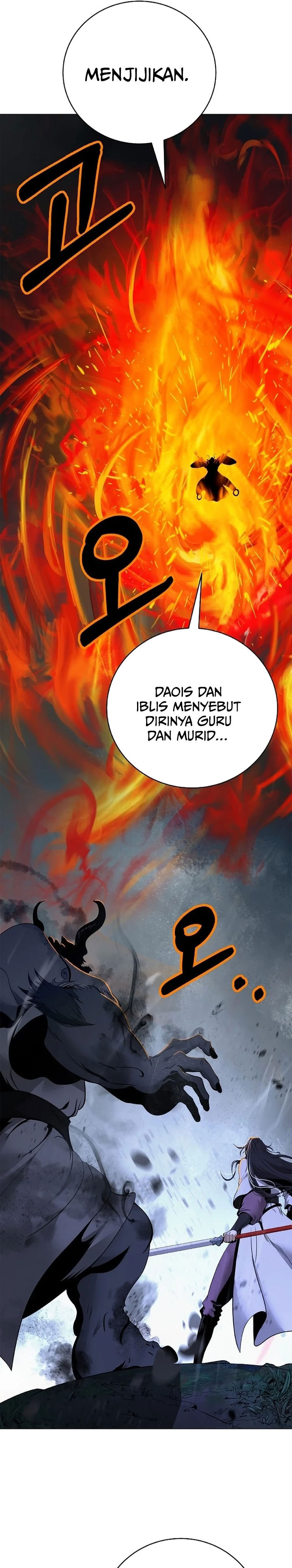 Baca Cystic Story (Call The Spear) - Chapter 230 halaman 30