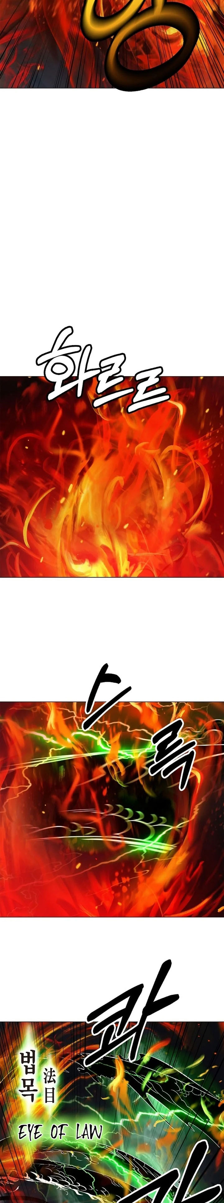 Baca Cystic Story (Call The Spear) - Chapter 230 halaman 32
