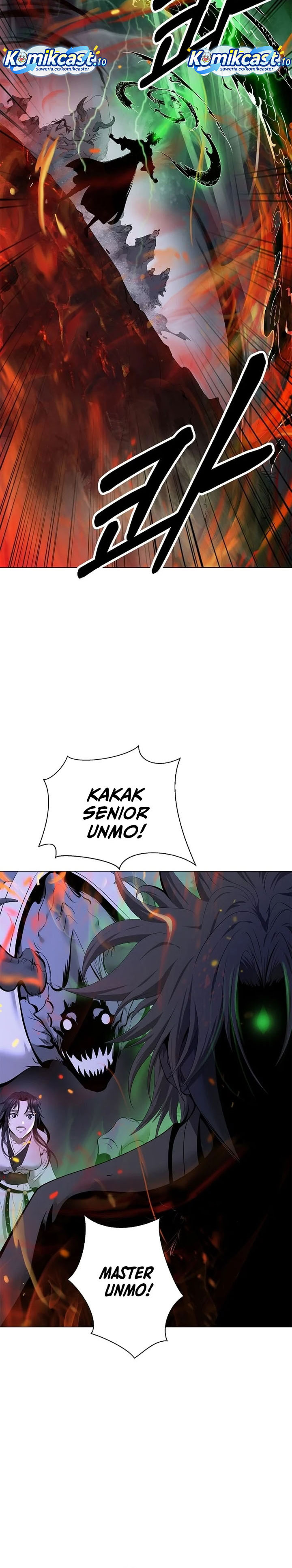 Baca Cystic Story (Call The Spear) - Chapter 230 halaman 33