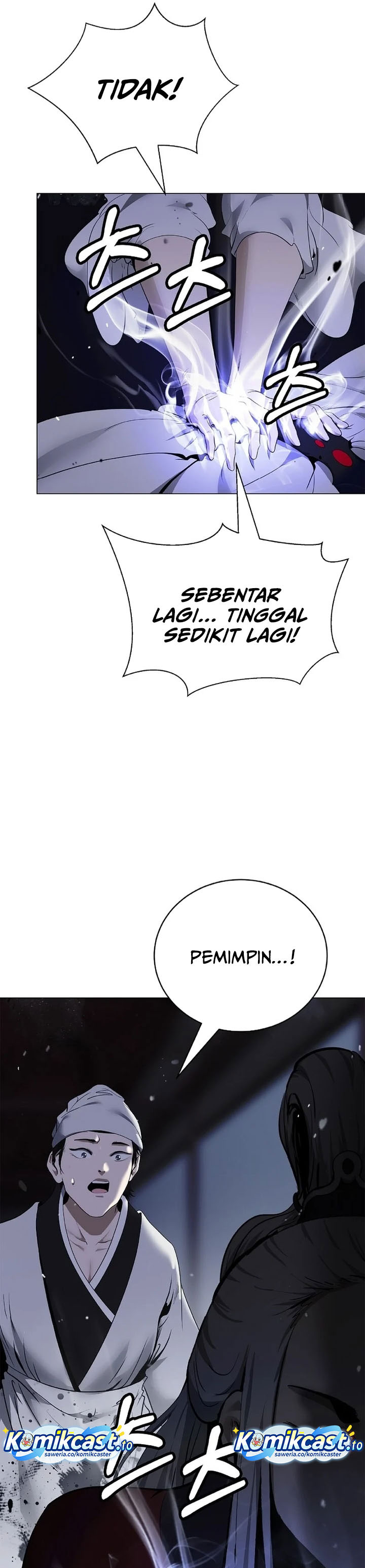 Baca Cystic Story (Call The Spear) - Chapter 230 halaman 42