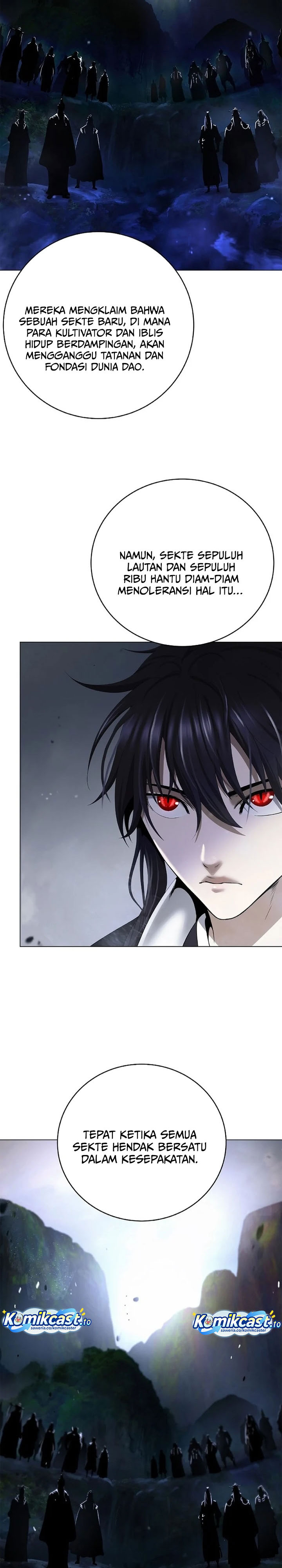 Baca Cystic Story (Call The Spear) - Chapter 230 halaman 5
