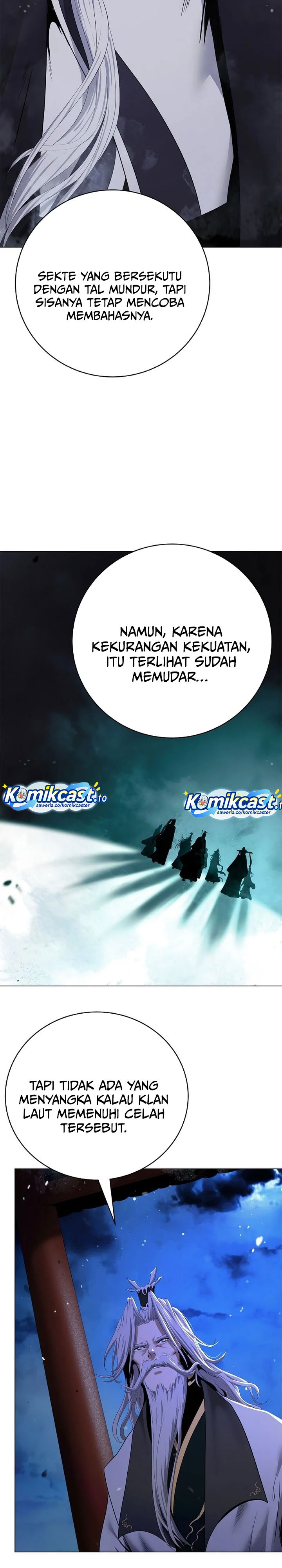 Baca Cystic Story (Call The Spear) - Chapter 230 halaman 7