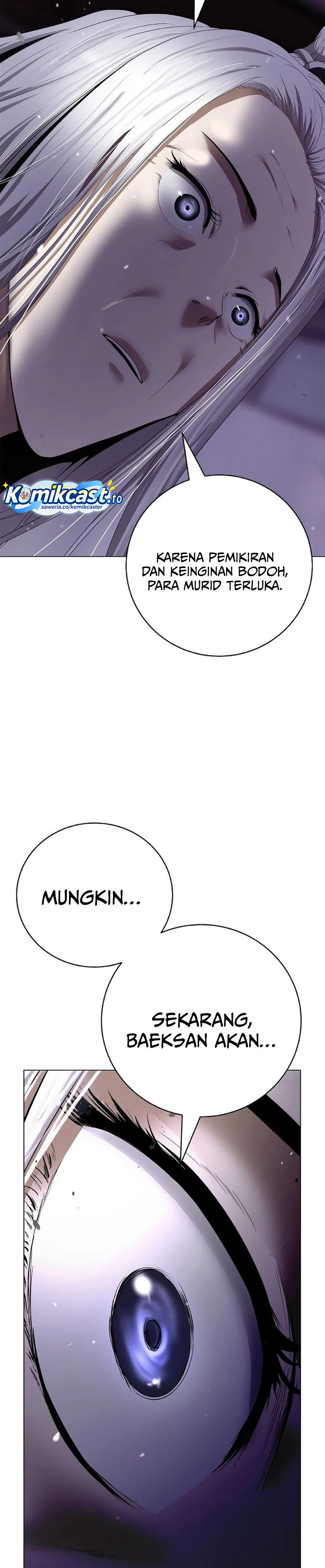 Baca Cystic Story (Call The Spear) - Chapter 231 halaman 12
