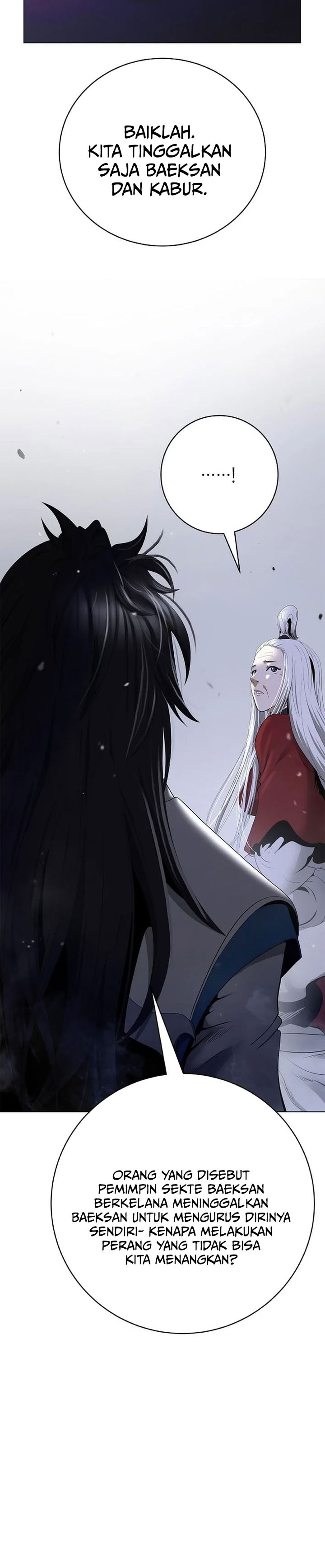 Baca Cystic Story (Call The Spear) - Chapter 231 halaman 13
