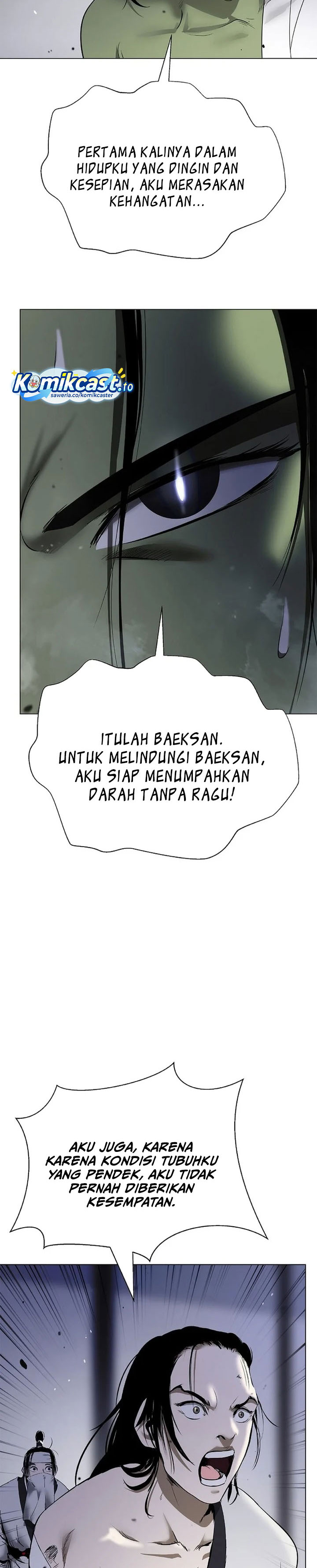 Baca Cystic Story (Call The Spear) - Chapter 231 halaman 16