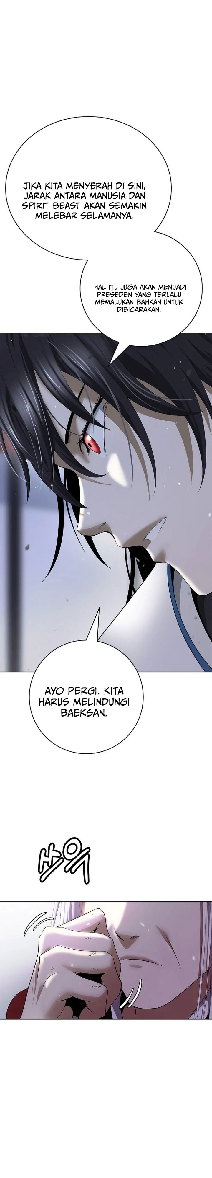 Baca Cystic Story (Call The Spear) - Chapter 231 halaman 21