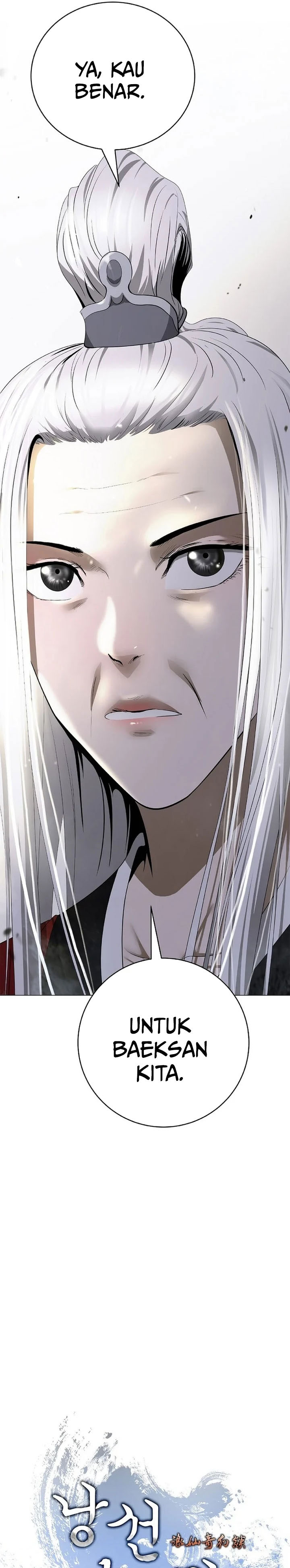 Baca Cystic Story (Call The Spear) - Chapter 231 halaman 22
