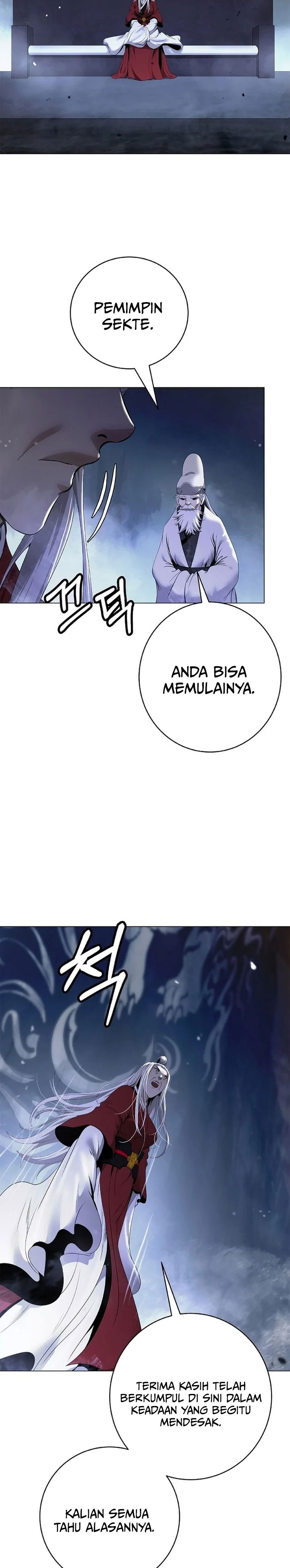 Baca Cystic Story (Call The Spear) - Chapter 231 halaman 24