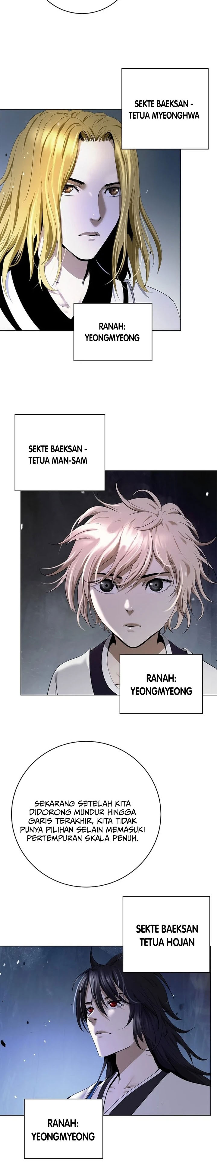 Baca Cystic Story (Call The Spear) - Chapter 231 halaman 25