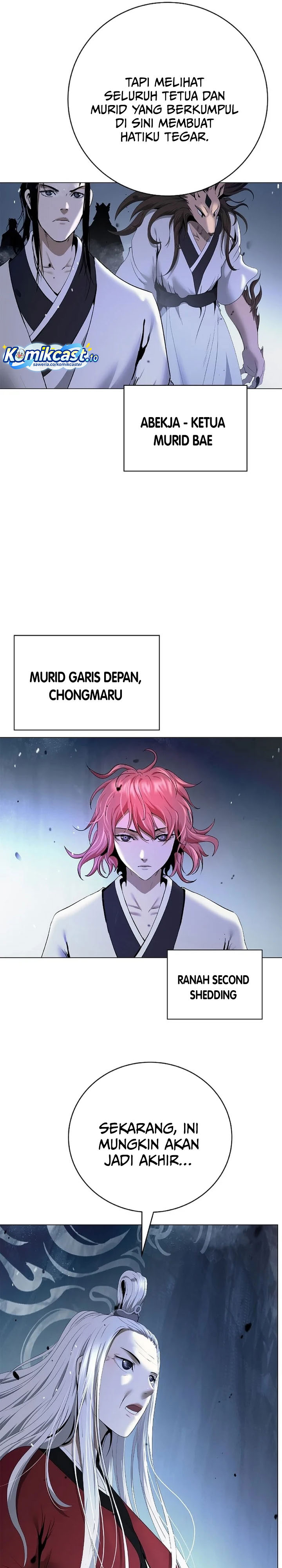 Baca Cystic Story (Call The Spear) - Chapter 231 halaman 26