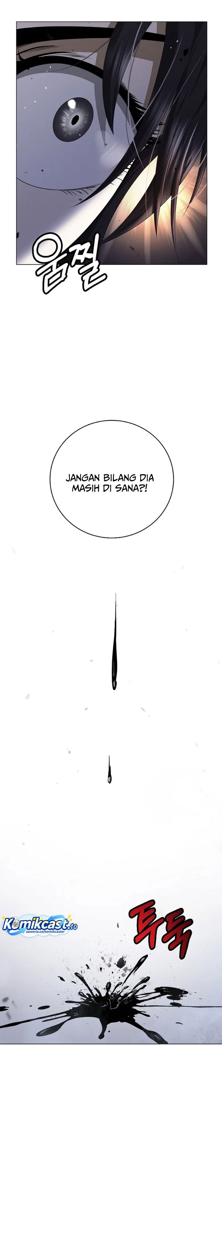 Baca Cystic Story (Call The Spear) - Chapter 231 halaman 29