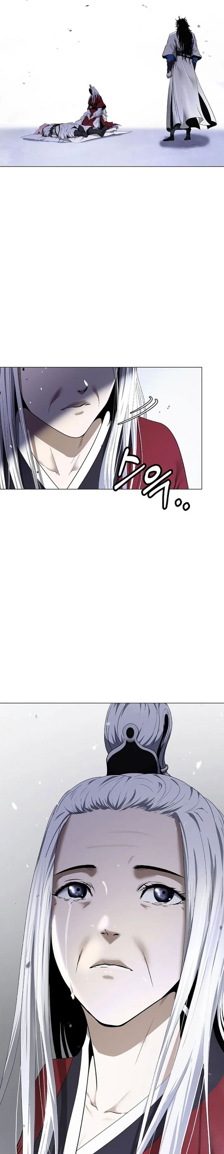 Baca Cystic Story (Call The Spear) - Chapter 231 halaman 3
