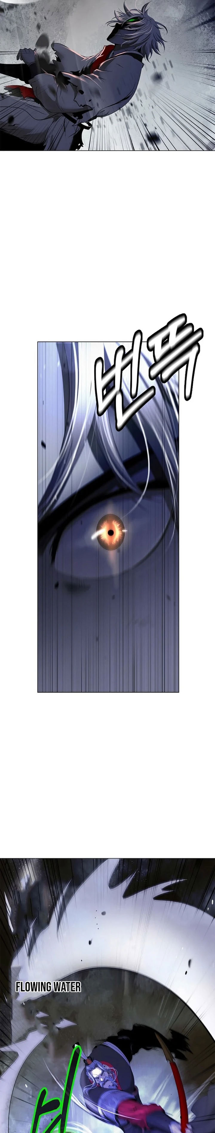 Baca Cystic Story (Call The Spear) - Chapter 231 halaman 34