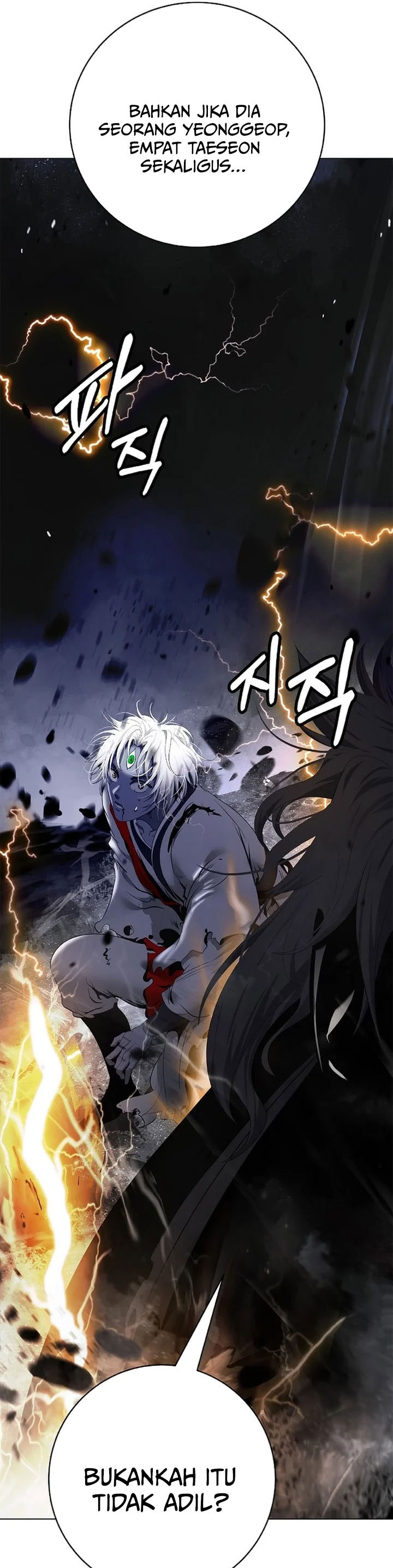Baca Cystic Story (Call The Spear) - Chapter 231 halaman 42