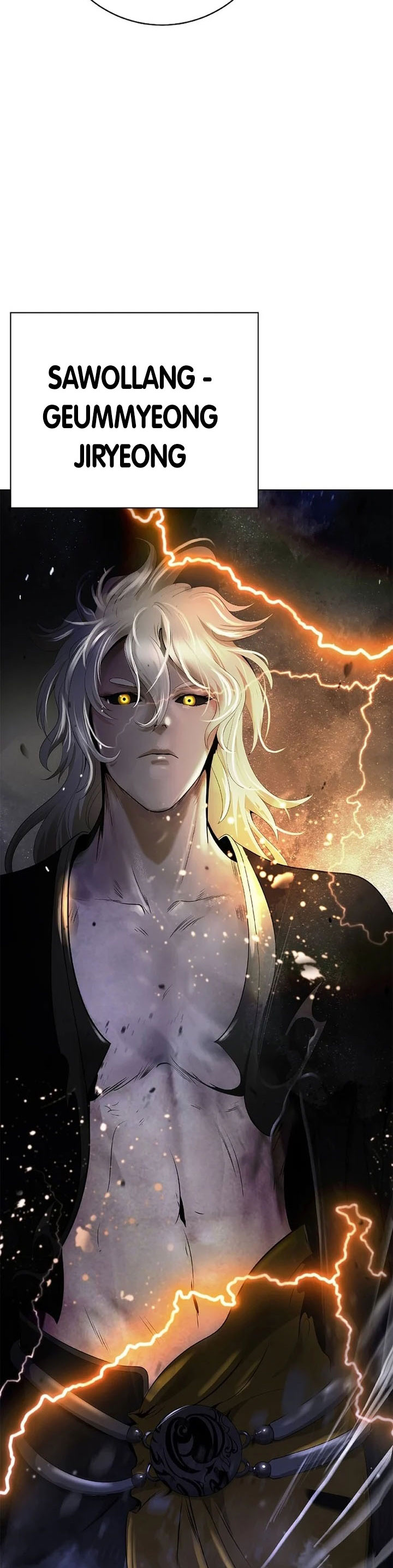 Baca Cystic Story (Call The Spear) - Chapter 231 halaman 43